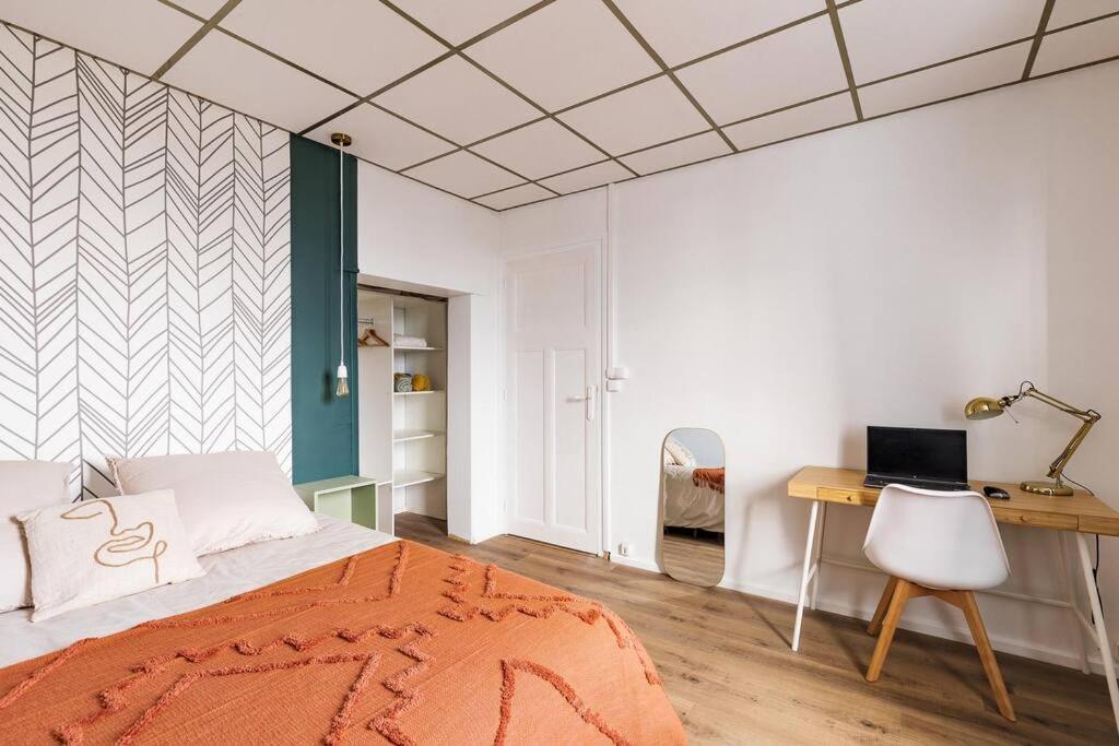 Appartement Cozy En Face De La Gare - 圣布里厄 外观 照片